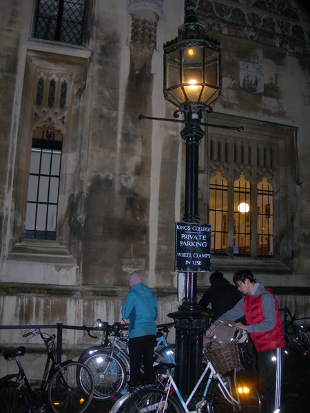 Cambridge. Keep off the grass.